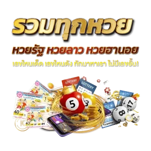 เว็บมีดี889